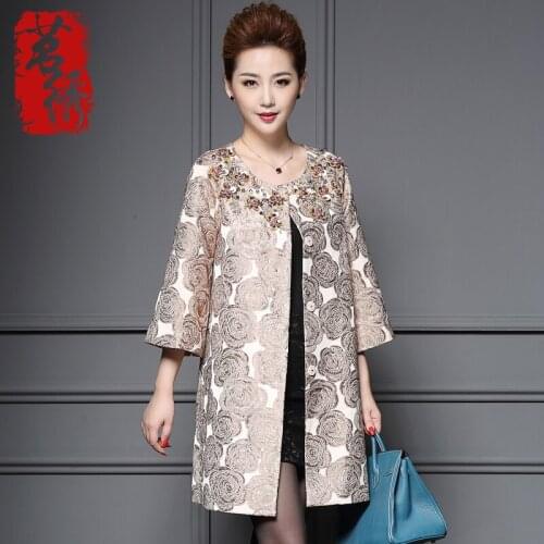 Plus 5Xl winter outerwear 2020 spring autumn quinquagenarian outerwear Women medium-long Trench coat Beading womens trenches