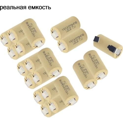 20 pcs real capacity guaranteed Moscow warehouse 1300mAh SC batteries NICD sub C battery 1.2V akkus for sweeper for makita