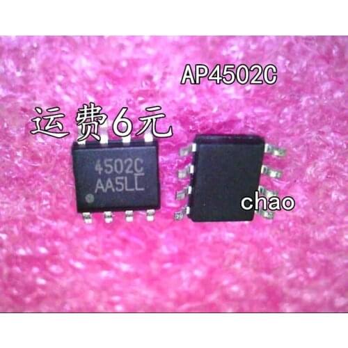 5-50PCS/ AP4502C 4502C 4502 SOP-8 NEW