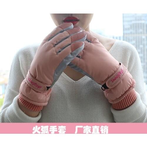 B2075 warm and simple letter new womens ski gloves