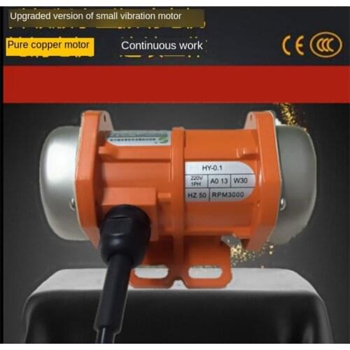 Free shipping Motor (Aluminum alloy) micro vibration motor 220V/380V 15W/20W/30W/40W/50W/60W/70W/80W/90W/100W/120W/150W