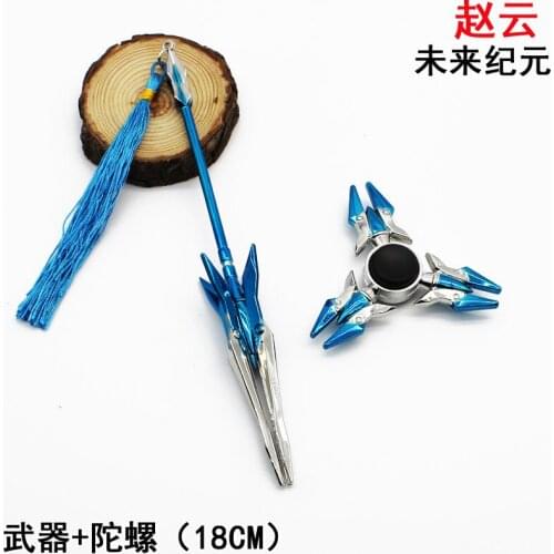 LOL finger fingertips ,Metal gyro, rotates darts,Fingertips gyro,Spinning Top,hand spinner,Stress Relief Toy,Fidget Spinner