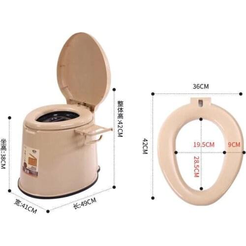 38cm Seat height Mobile toilet Closestool Potty chair Commode chair Sit stool