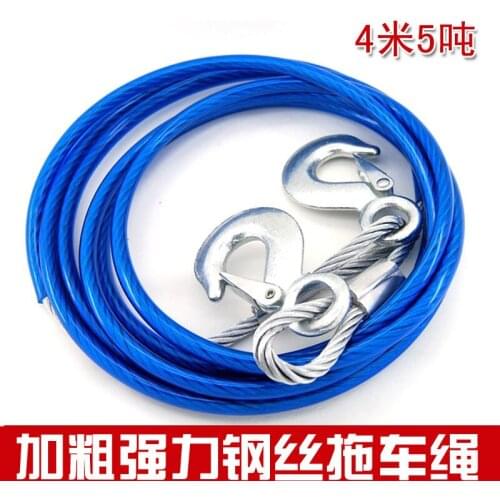 NEW 4m 5 Tons Winch Rope String Line Cable With Steel WireTowing Rope Car Wash Maintenance String for ATV UTV Off-Road