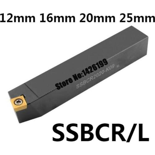 1PCS SSBCR1212H09 SSBCR1616H09 SSBCR2020K09 SSBCR2525M09 SSBCR2020K12 SSBCR2525M12 SSBCL1616H09 SSBCL CNC External Lathe tools