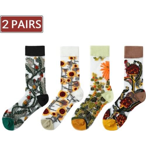 2 Pairs/Set Women Transparent Mesh Socks Cartoon Harajuku Sunflower Flower Sock Fashion Thin Crystal Silk Summer Female Sock New