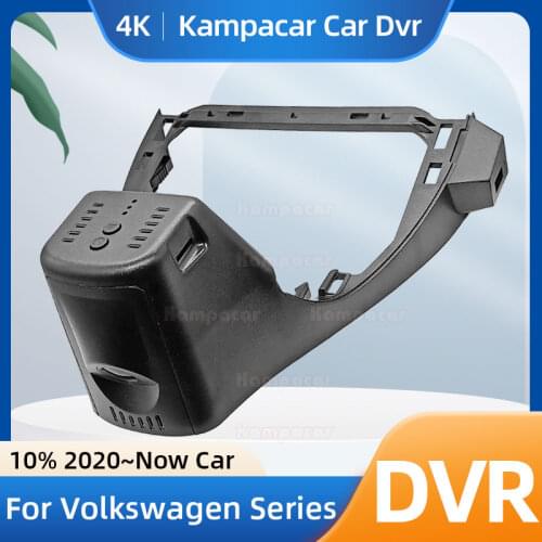 Kampacar Wifi Dash Cam Car Dvr Camera JG01-C For Jaguar XJ XJL XE XF XFL X-JL X351 2010 To 2015 Y Video Recorder Auto HD Dashcam