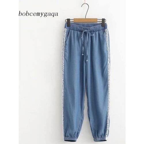 Женские штаны шаровары Bobcemygaqa China At AliExpress