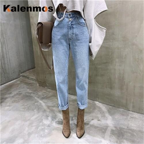 Denim Pants Women High Waist KALENMONS Washed Jeans Pocket Bleached Summer Casual Trousers 2020 Baggy Work Jean Women Vintage