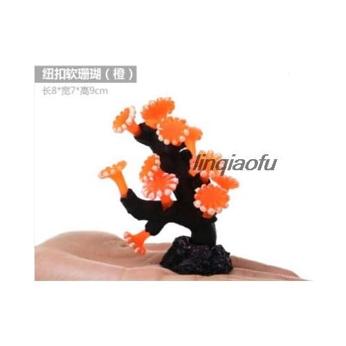 Simulation of anemone soft coral fish tank decoration, aquarium decoration decoration supplies