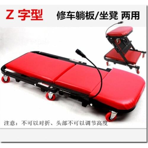 Multifunctional auto repair lying board, sliding board, sleeping car, foldable repairman, underbody repair,car repair