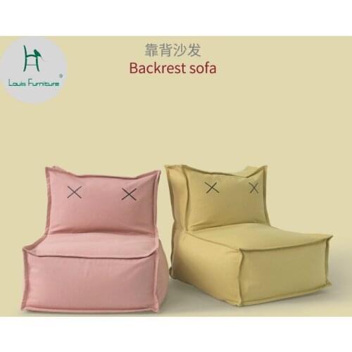 Louis Fashion Childrens Sofa Cute Princess Cartoon Lazy Baby Chair Creative Backhand Single Person Can Be Disassembled Washed