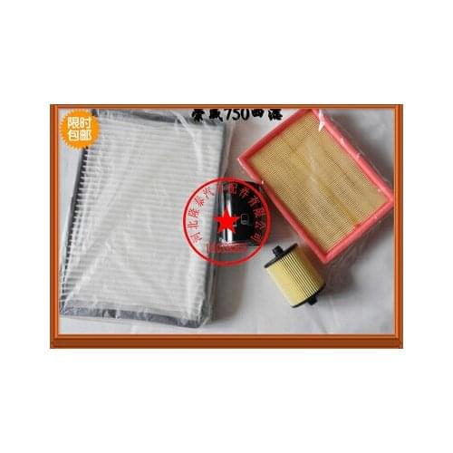MG 750 air filter air condition filter gasoline Oil filter four filters Roewe 750