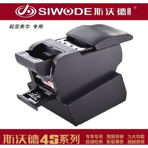 Free Punch Wooden Pu Leather Special Car Armrest Box with 4 USB Hole for KIA Soul Multifunctional Car Center Hand Box