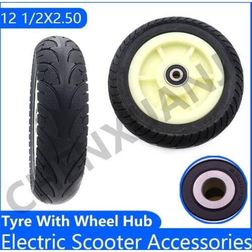 200X50 Solid Tire 200*50 Tire with Wheel Hub 8" Explosion-proof Electric Bike Scooter Tyre for Electric Scooter Tyre Wheel