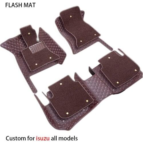 Car floor mats for isuzu all models isuzu D-MAX JMC S350 same structure interio auto accessories car mats