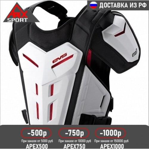 EVS Motorcycle Accessories