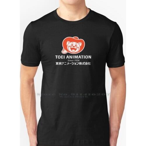 Toei Animation Logo T Shirt 100% Pure Cotton Toei Cat Anime Japan Cute Japanese Kawaii Aesthetic Food Meme Retro