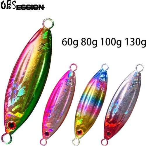 Metal Jig Lure 60g 80g Laser Fallen leaves Slow fall Jig Lure Assist Hook Metal jigging lure Iron Plate Sea Fishing Bait Tackle