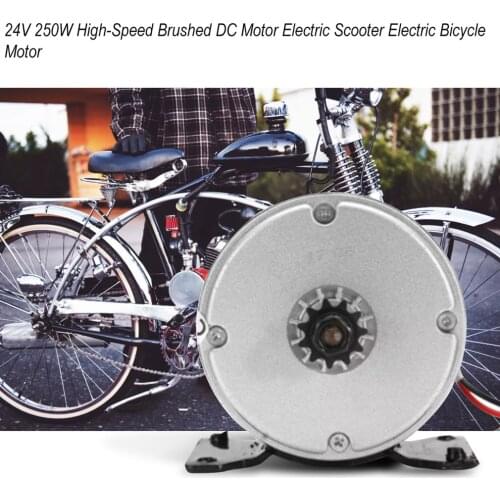 24V 250W High-Speed Brushed DC Motor Electric Scooter Folding Bicycle Electric Bicycle Brush Motor Bike Accessories