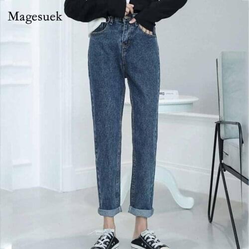 2020 Autumn and Winter Blue Jeans Straight Vintage Harem Pants Woman Fashion High Waist Jeans Loose Casual Denim Trousers 10827