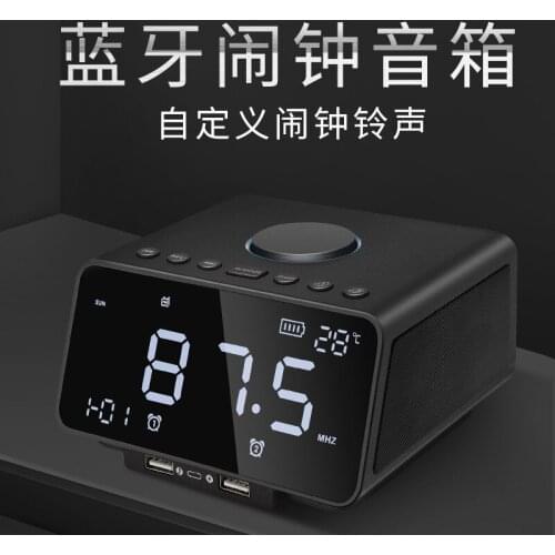 K9 Portable More Function Both Horn Bluetooth Electronics Alarm Clock Wireless Desktop Computer Loudspeaker Box Temperature