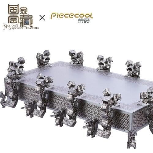Piececool 3D Metal Puzzle Figure Toy BRONZE JIN WITH CLOUD DESIGN model KITS Puzzle 3D jigsaw Toys gift for children