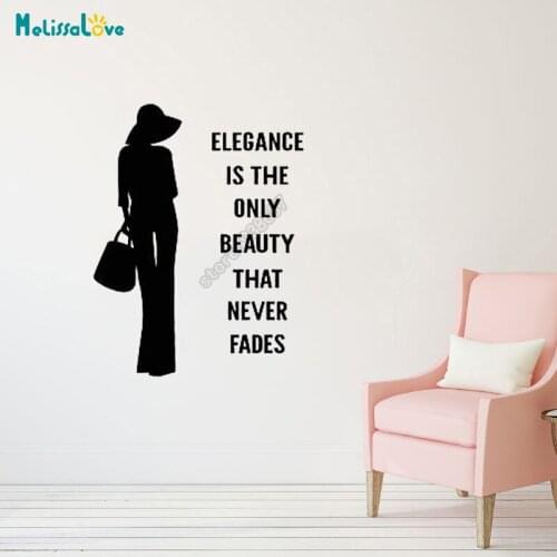 Fashion Woman Decal Elegance Stylist Woman Quote Elegance Studio Salon Decoration Removable Vinyl Stickers Wallpaper B619