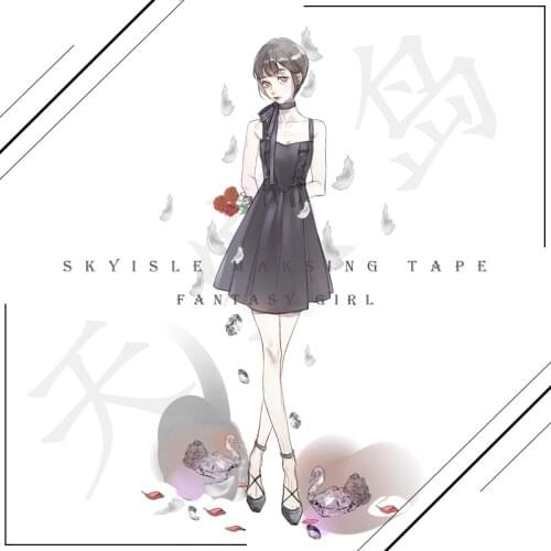 Fantasy Girl Special Ink Washi Tape in Supplier Youth Cartoon Girl Character Sticker Decoration