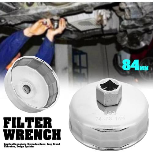 Vehemo Automotive Filters