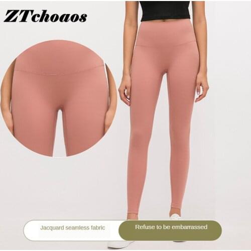 Yoga Pants women,high lifting womens sports pants yoga leggings high waist sports pant women ercise fitness pants