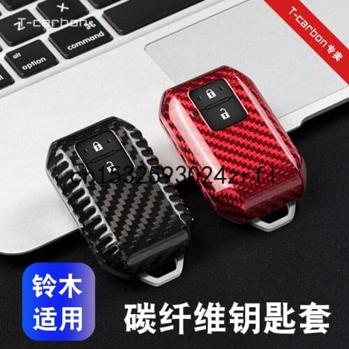 Car Key Case Carbon Fibre Protector For Suzuki swift sport ertiga Jimny Accessories