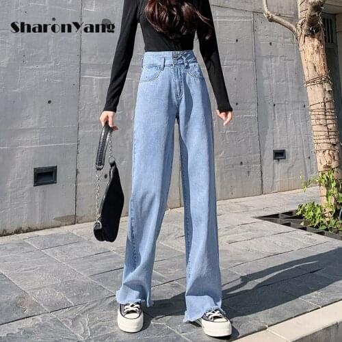 Spring and Autumn New Retro Style High Waist Solid Color Wide Leg Jeans Women Streetwear Slim Straight Jeans Ladies Denim Pants