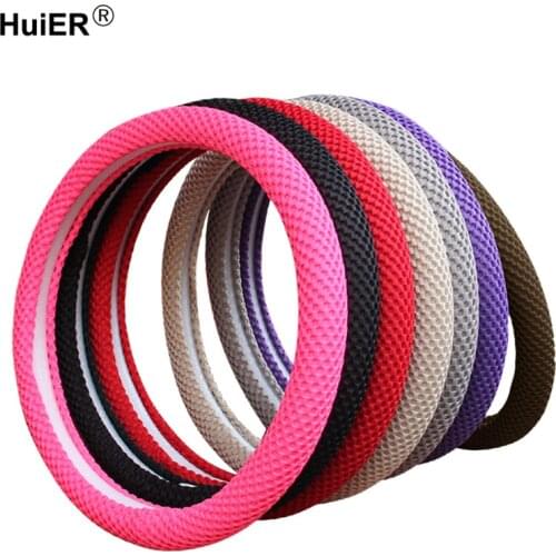 HuiER 7 Colors Car Steering Wheel Cover Volant Summer Breathable Massage For 37 38 CM Car Accessories Funda Volante Universal