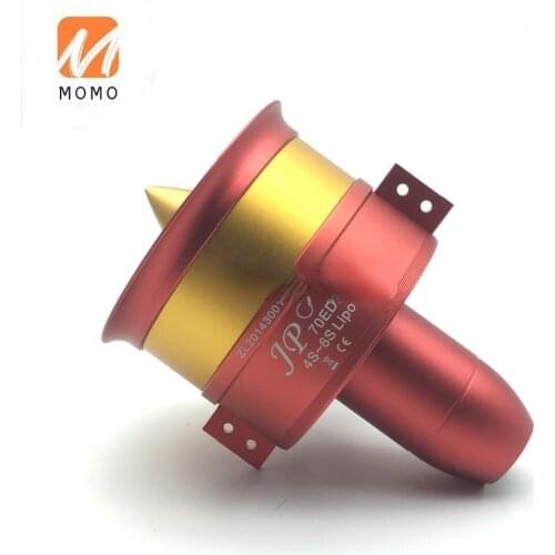 Metal JP 70mm Ducted Fan EDF Jet 12 Blades 4s-6s Lipo Motor Electric for RC airplane Model Accessories Parts 3055 2250KV