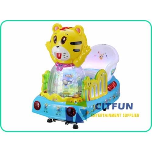 New Design Yellow Cute Tiger Coin Operated Swing Machine,Interactive Sounds and Spectacular light effects Kiddie Ride CIT-KR005C