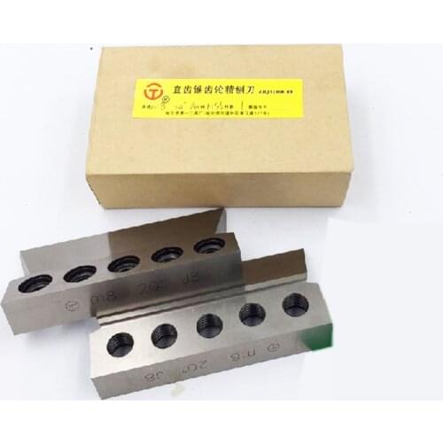 LIVTER Straight bevel gear fine planer knife steel planer knife PA20 43x100