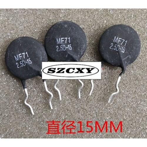 10pcs New MF71 2.5D-15 2.5RMF71 2.5D-15 2.5R 15MM dip thermistor