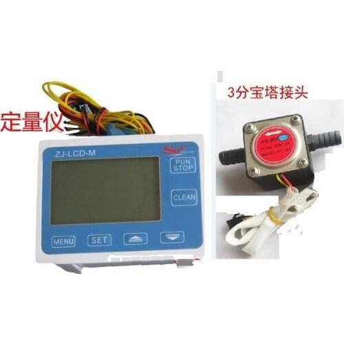 Hot !! LCD digital rotameter gas flow sensors flowmeter