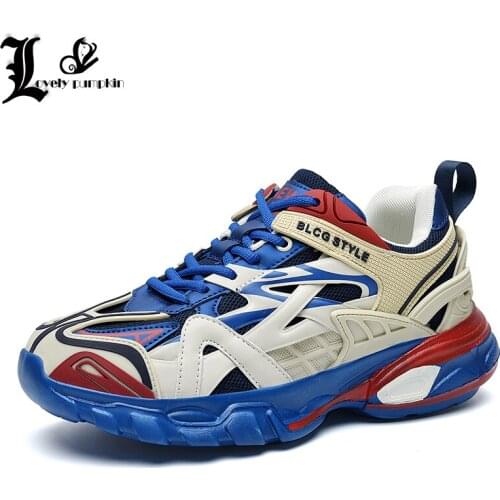 Lovely pumpkin Women's Sneakers