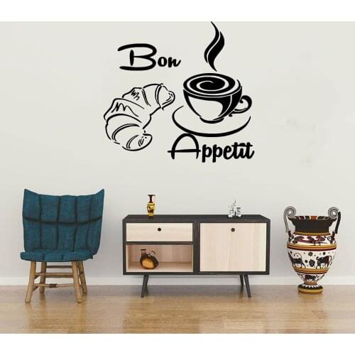 Modern Coffee Croissant French Bon Appetit Kitchen Whiteboard Wall Stickers Home Decoration Art Wall Murals DW7110