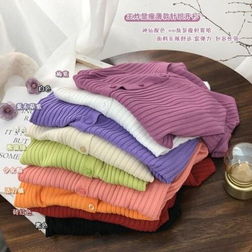 Women Autumn Winter New Cardigan Sweater Long Sleeve Knitted Solid Casual Stretchy Single Breasted Korean All-match V-neck Top