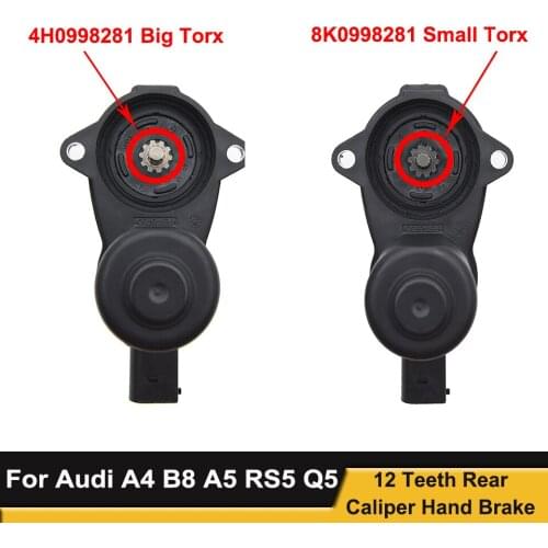 12 Teeth 8K0998281 4H0998281 8K0 998 281 Rear Caliper Parking Hand Brake Servo Motor Handbrake Actuator For Audi A4 B8 A5 RS5 Q5