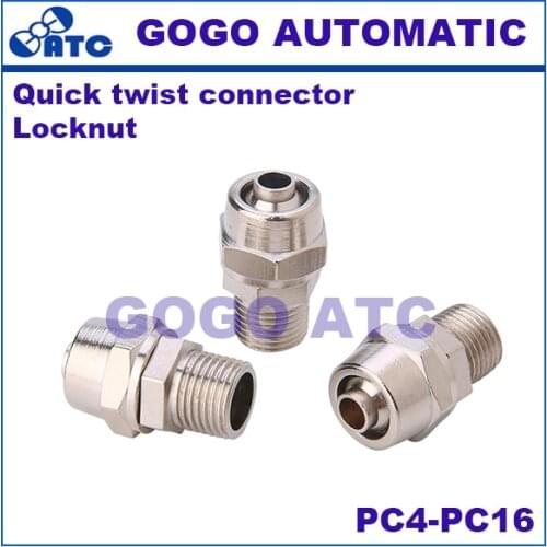 Quick-fitting joints Copper-plated nickel locks PC10-16 mm straight snorkel straight through connector pneumatic male thread