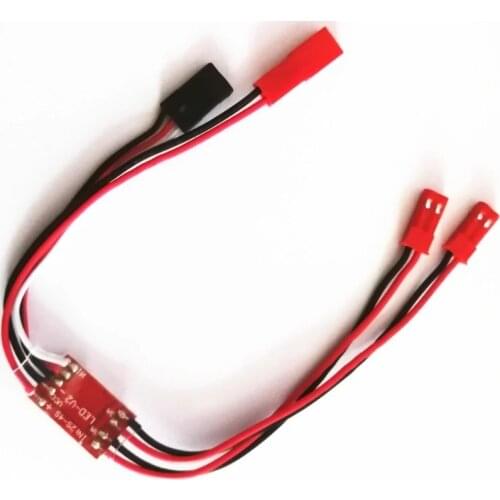 DUAL Double Way 2A LED Light Controller Switch for RC FPV Multicopter Helicopter Night Flight Fly