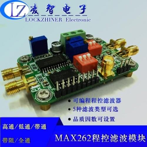 MAX262 Module Programmable Filter Cutoff Frequency and Q Programmable Low-pass High-pass Band-stop All-pass