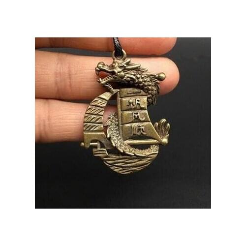 Pure Copper Sailboat Zodiac Dragon Pendant Copper Key Ring Pendant Fengshui Copper Carving Animal Statue