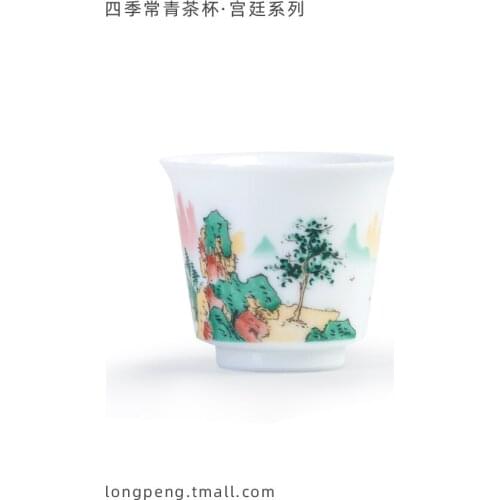 Dehua white porcelain ceramic cup China Kung Fu cup drinking tea ceramic sample Tea Cup China tea bowl host cup single cup