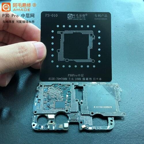 100FIX for Huawei P30Pro Middle Layer Steel Mesh Motherboard Layered Maintenance Stencil Special BGA Reballing Stencil