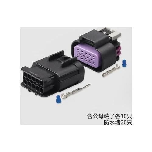 1set 10P Car cable plug connector headlight plug